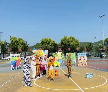 春日趣享 快乐同行