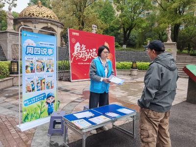 绿洲社区："周四说事"精准发力  基层治理提质增效