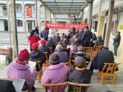 分乡镇中心卫生院：开展爱国卫生运动 提升村民健康素养