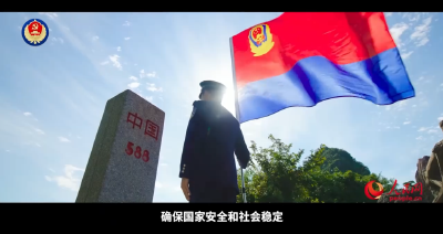 视频 | 十年同行