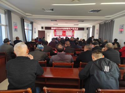 鸦鹊岭镇：抢抓农业生产 筑牢春耕基础