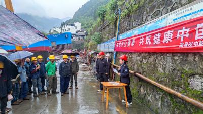 健康宣教进企业 职业病防治护平安