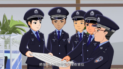 视频 | 《统筹发展和安全》