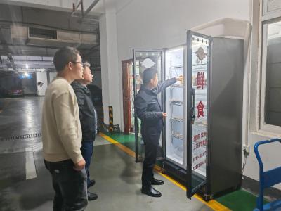 区机关事务服务中心开展机关食堂督导检查