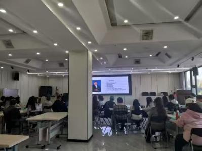 赋能数字创业 点亮增收之路——锦湖社区电商培训班今日正式开班