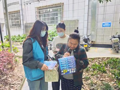 润城社区：多措并举织密反诈防护网 筑牢“五一”节前安全防线