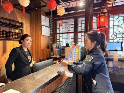 东城市场监管所“安检”云端餐桌 守护“看不见的就餐现场”