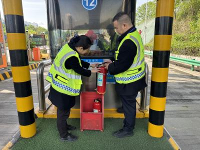 宜昌北收费站：筑牢节前安全防线 护航“五一”假期平安畅通