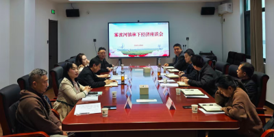 区林业局到雾渡河镇共谋林下经济发展新路径