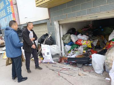 永兴社区：节前除隐患，安全不松懈