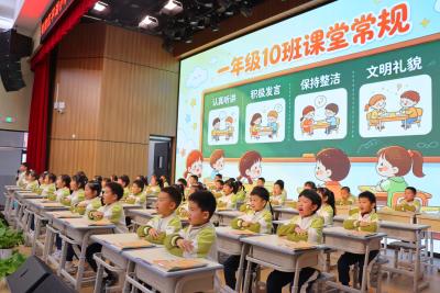 平湖小学：以常规促成长 以习惯筑未来