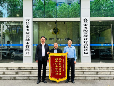 柔性执法显温度 优化环境促发展