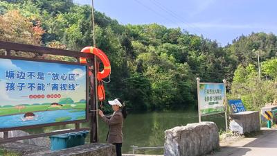 桃坪河村：落实防溺水 “四个一” 筑牢水域安全防护网