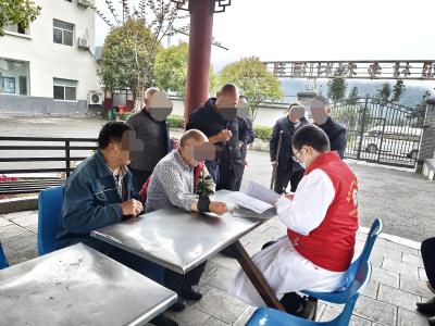 义诊宣教暖人心 健康关爱伴夕阳