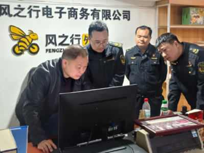 夷陵区市场监管局以数智赋能守护“舌尖安全”