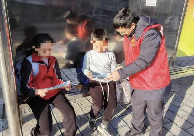 鸦南管理所：筑牢安全防线 护航少年出行