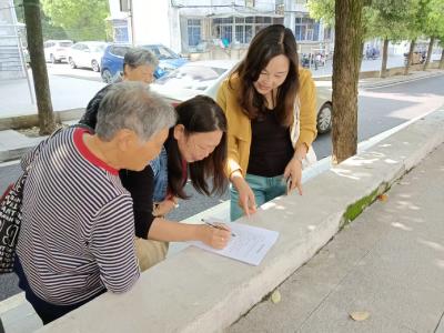 望江社区开展入户走访调查