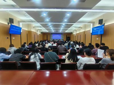 区文旅局召开纠治课外辅导乱象工作推进会