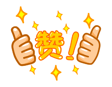 九年热血不凉 初心始终滚烫