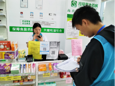 锦云社区：筑牢安全防线 护航“五一”佳节