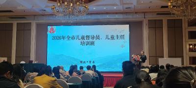 深耕乡村护童心 以爱为灯伴成长