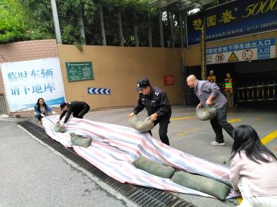 东城社区开展防汛应急演练