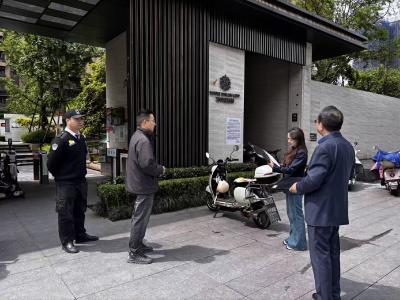 依法确权定纷止争 维护物业服务用房业主权益