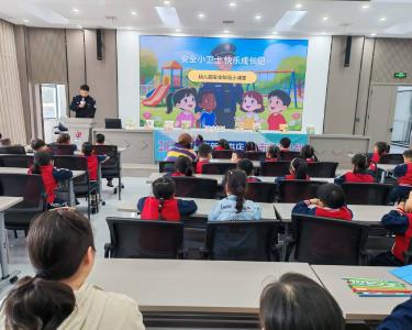 平湖社区：警社联动筑防线 安全护航伴成长