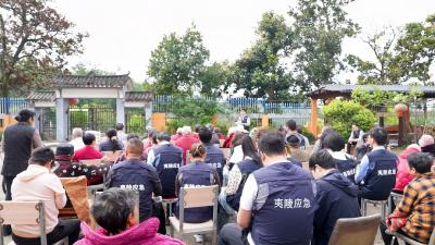 夷陵区应急消防携手开展“护平安”主题党日活动