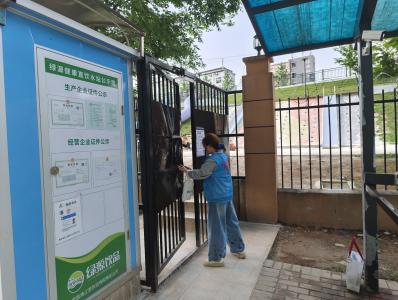 平云社区：便民开门暖人心 便捷出行优体验