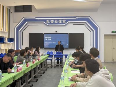 夷陵区举办科技教育骨干教师能力提升暨馆校共建培训活动