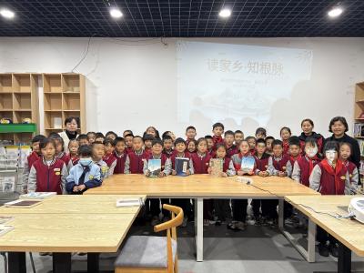 黄花镇：读家乡知根脉 书香润童心筑梦