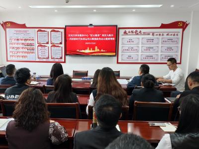 夷陵区机关事务服务中心开展“匠心服务”岗位练兵AI赋能高效办公专题培训