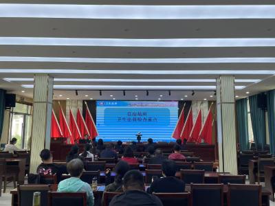 强化卫生管理 筑牢安全防线