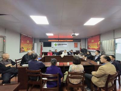 错峰议事聚民心 换届选举促自治