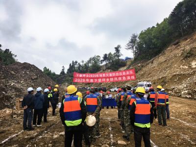 下堡坪乡：以演筑防 以练备战