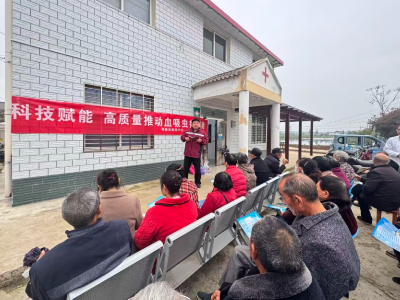 聚屋场话血防常识 强防护保群众安康