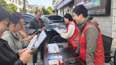 下堡坪乡：筑牢安全防线 共护无毒家园