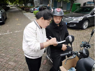 峡江社区：问卷问需听民声 精准服务暖民心