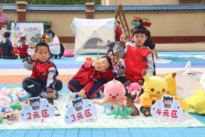 萌娃当家 让爱传递——梅子垭分园中班爱心义卖活动温情开展