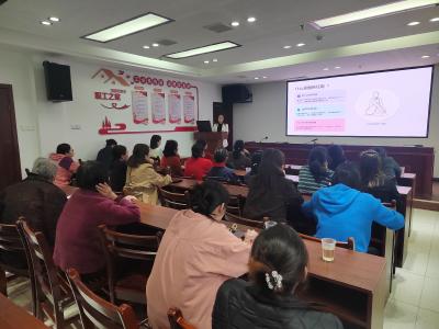 更年期女性健康讲座暖心守护“她”