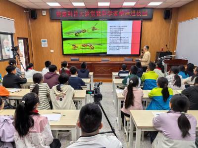 荆楚科普大讲堂暨2026年科学家精神进校园活动走进夷陵区实验小学