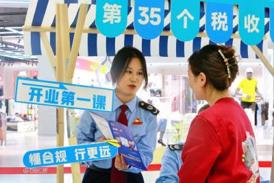 夷陵税务：普法“进”商圈 合规“逛”出来