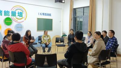 躬行环保实践 修炼智慧家风