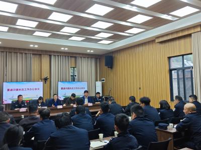 雾渡河镇：严抓执法规范 提升治理效能