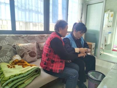 东城社区：指尖微服务，情暖独居老人心