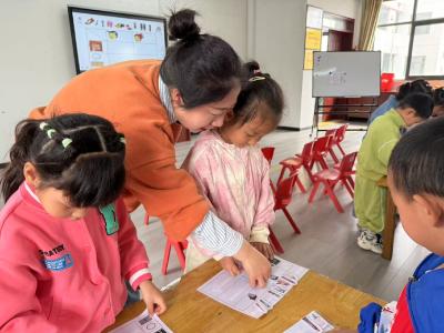 黄花分园：研思共进展风采 携手赋能共成长