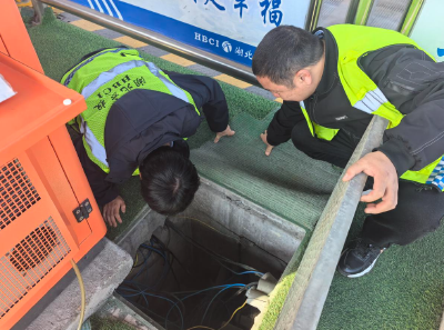 筑牢安全防线 护航平安出行