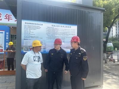 执法送法进工地 精准普法促规范