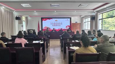 樟村坪镇砦沟村：抓实节前重点工作 织密乡村安全防护网